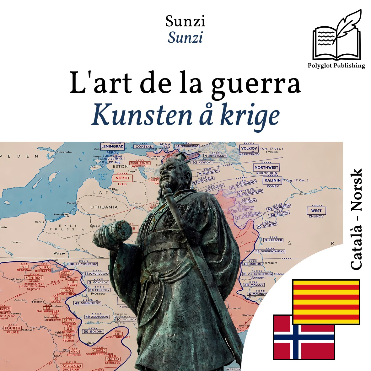 Kunsten å krige