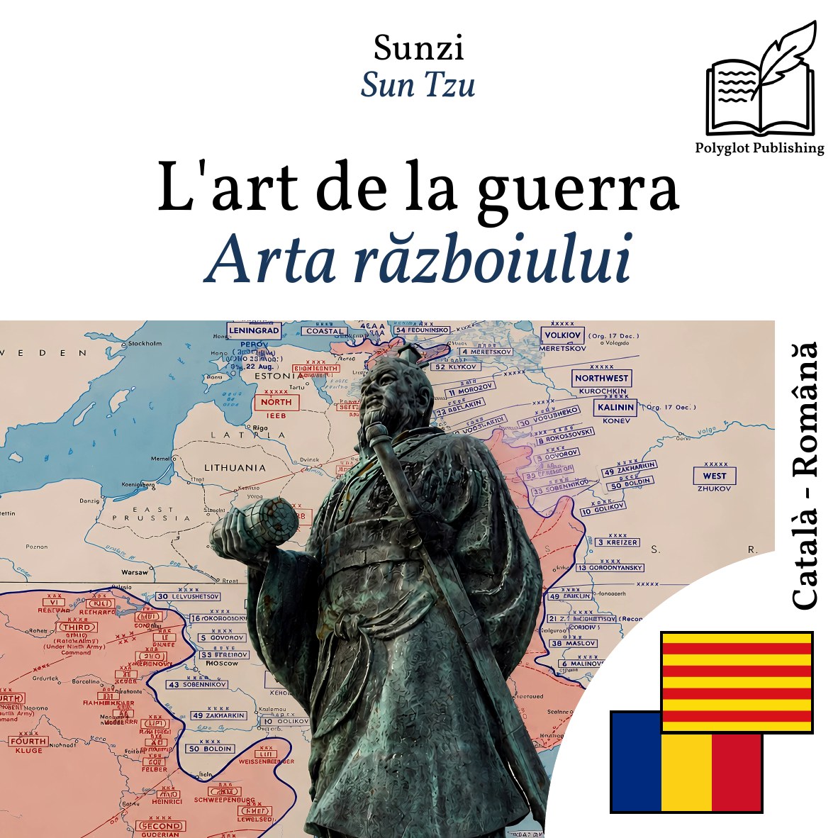 Arta războiului