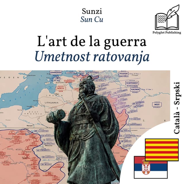 Umetnost ratovanja