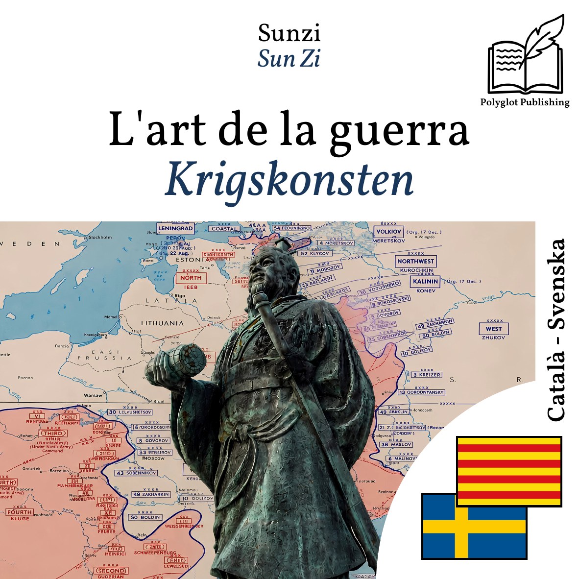 Krigskonsten