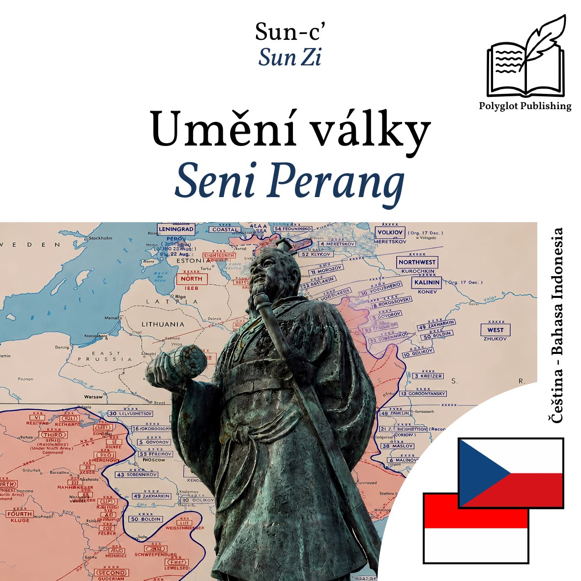 Seni Perang