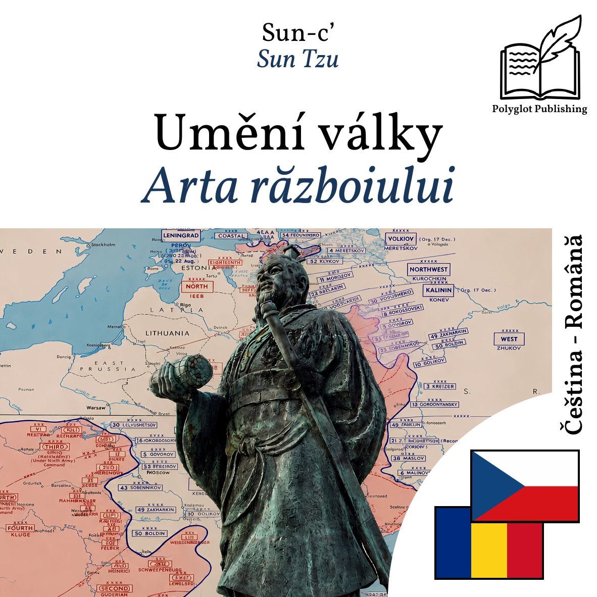 Arta războiului