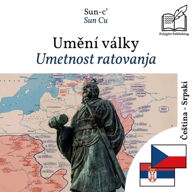 Umetnost ratovanja
