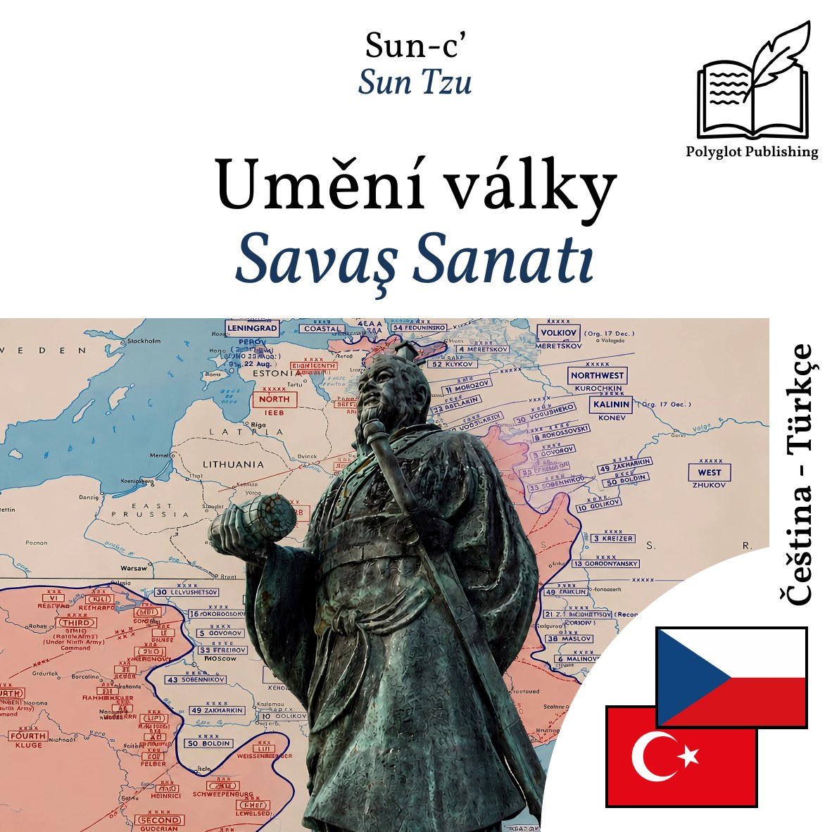 Savaş Sanatı