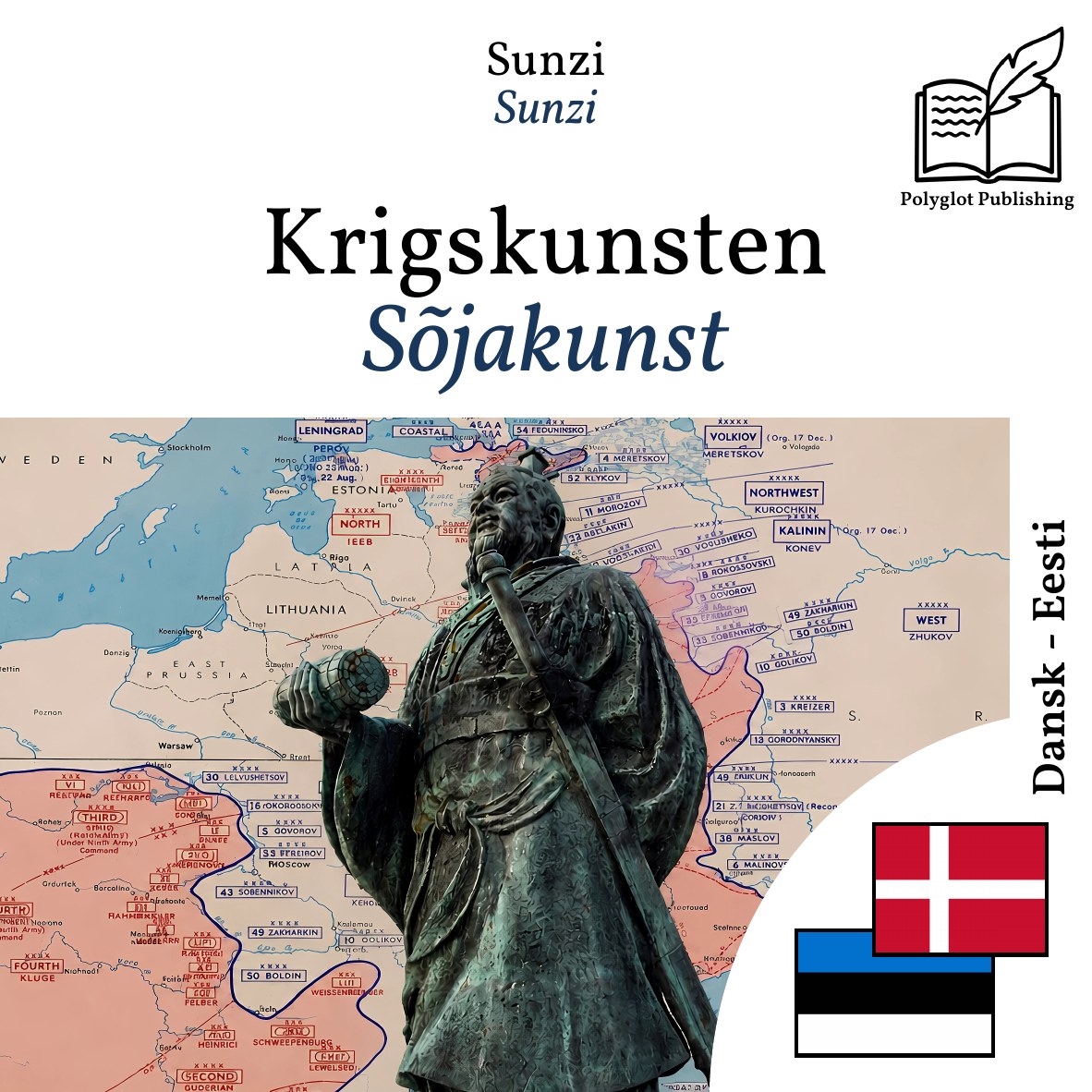 Sõjakunst