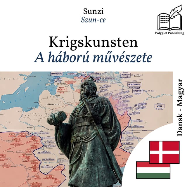A háború művészete