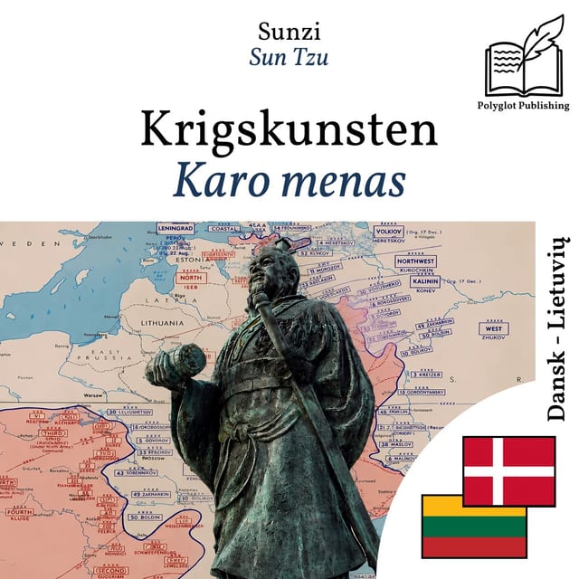 Karo menas