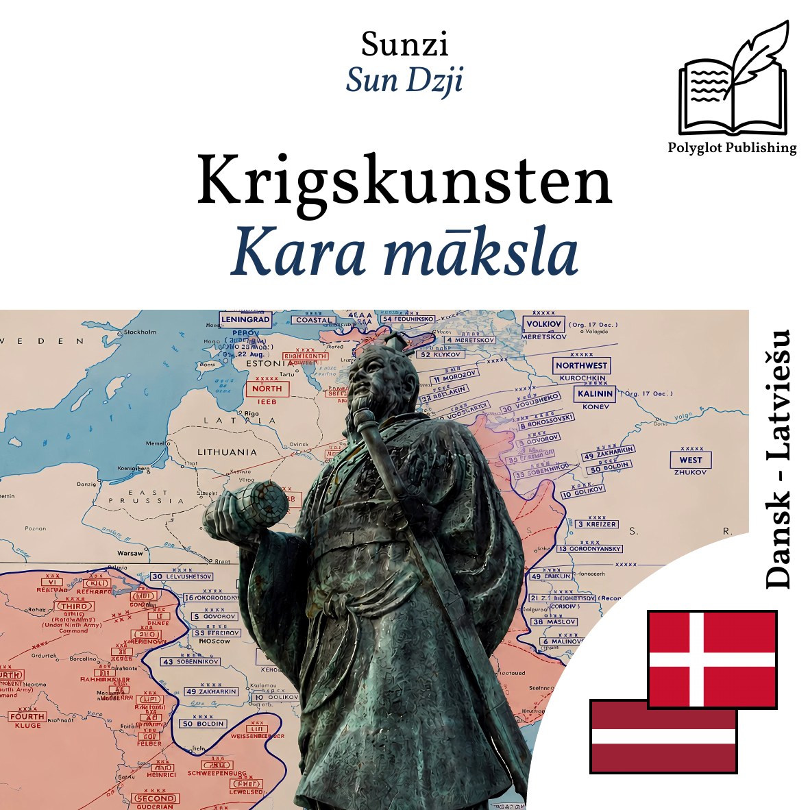 Kara māksla