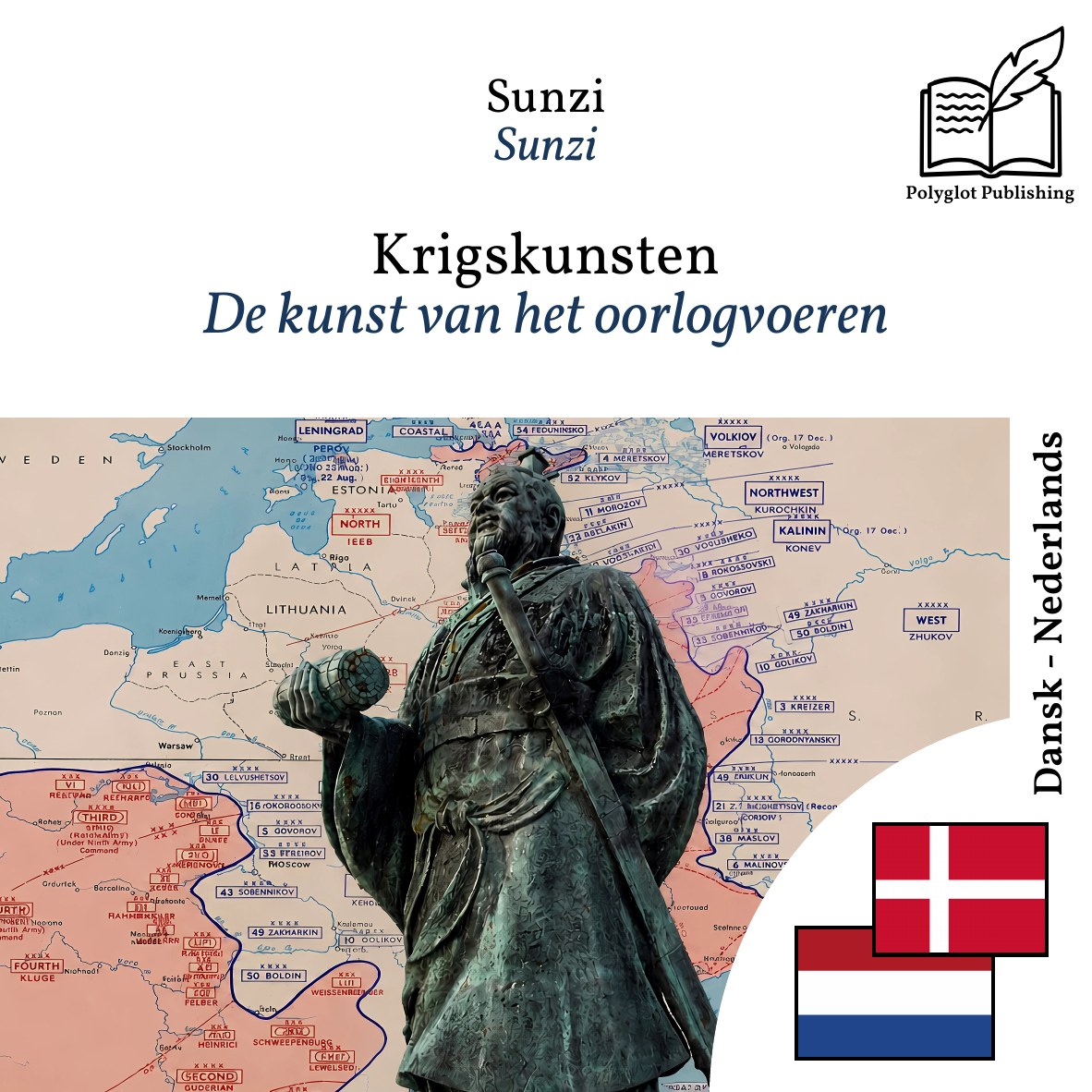 De kunst van het oorlogvoeren