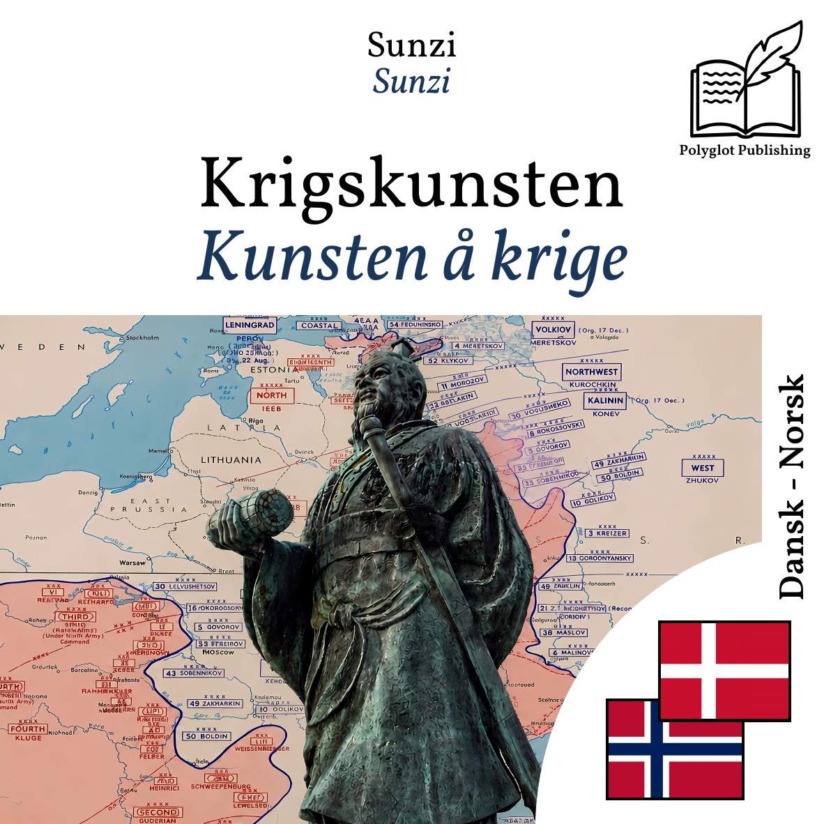 Kunsten å krige