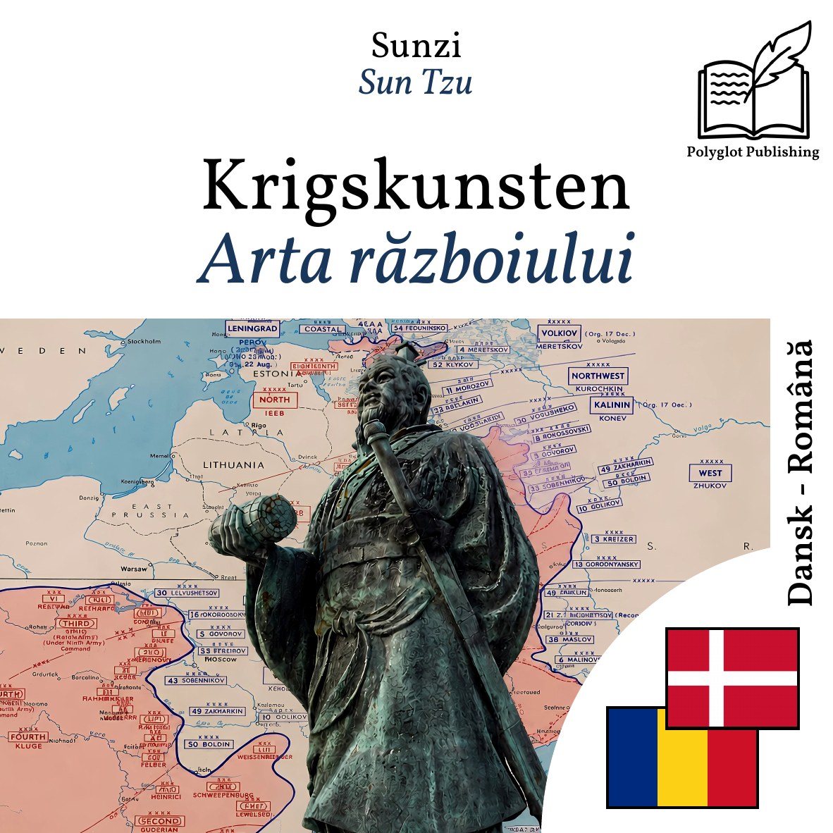 Arta războiului