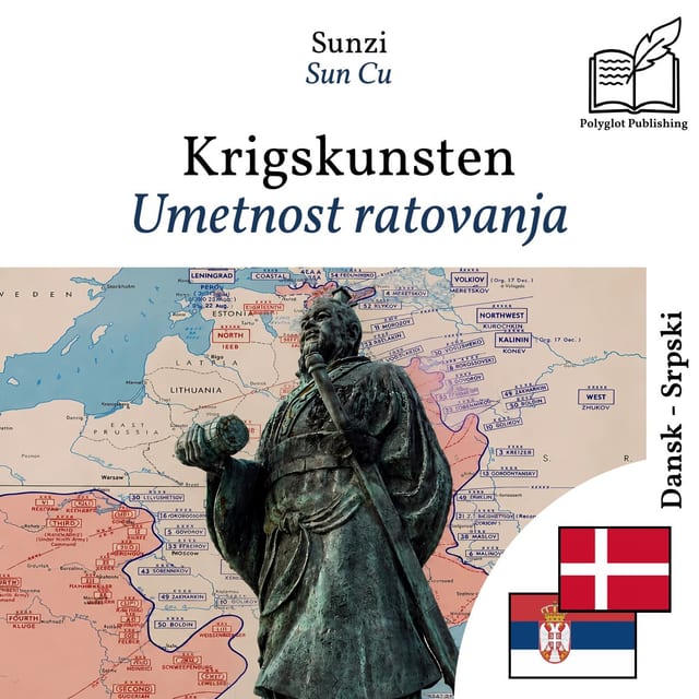 Umetnost ratovanja
