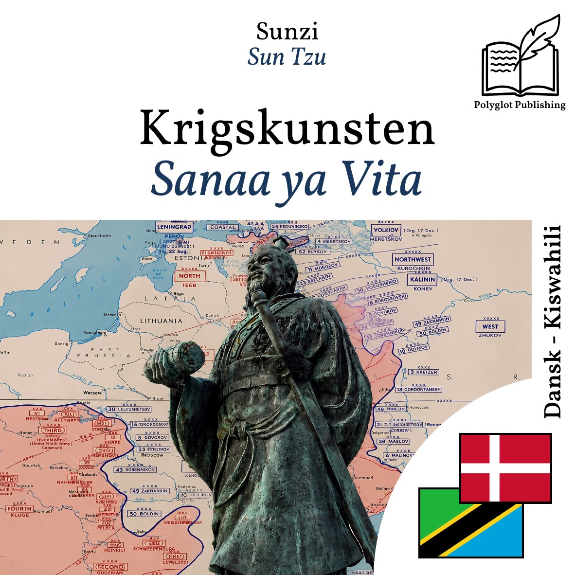 Sanaa ya Vita