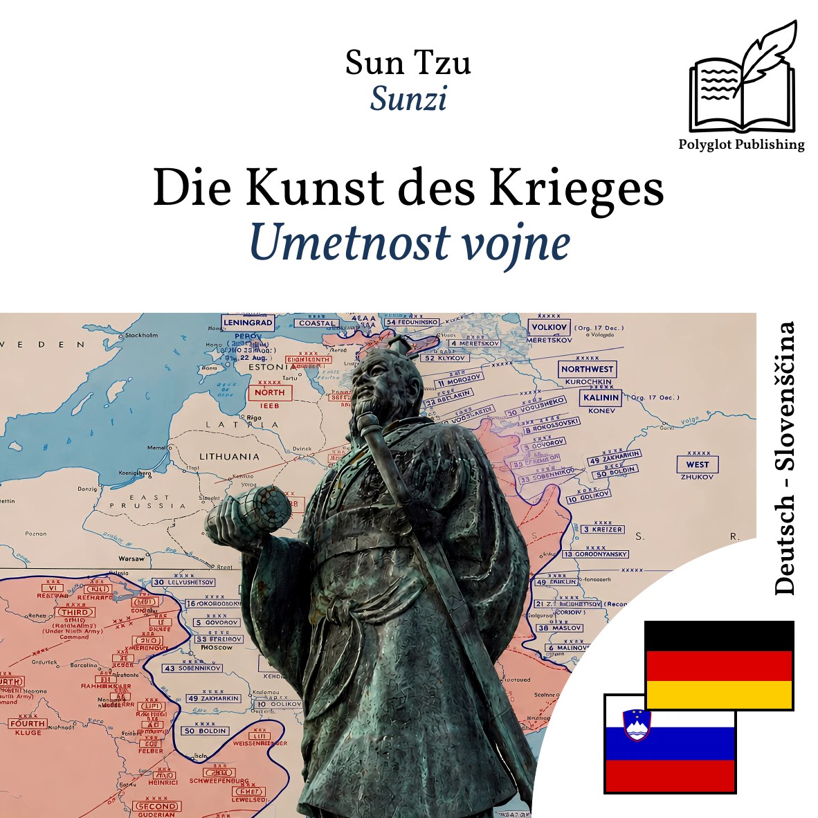 Umetnost vojne