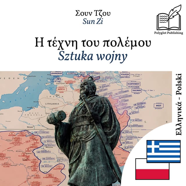 Sztuka wojny