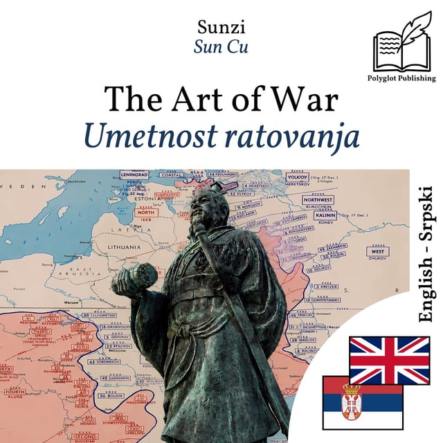 Umetnost ratovanja