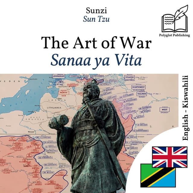 Sanaa ya Vita