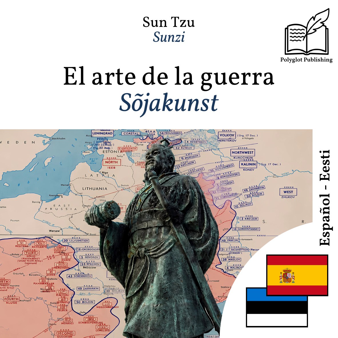 Sõjakunst
