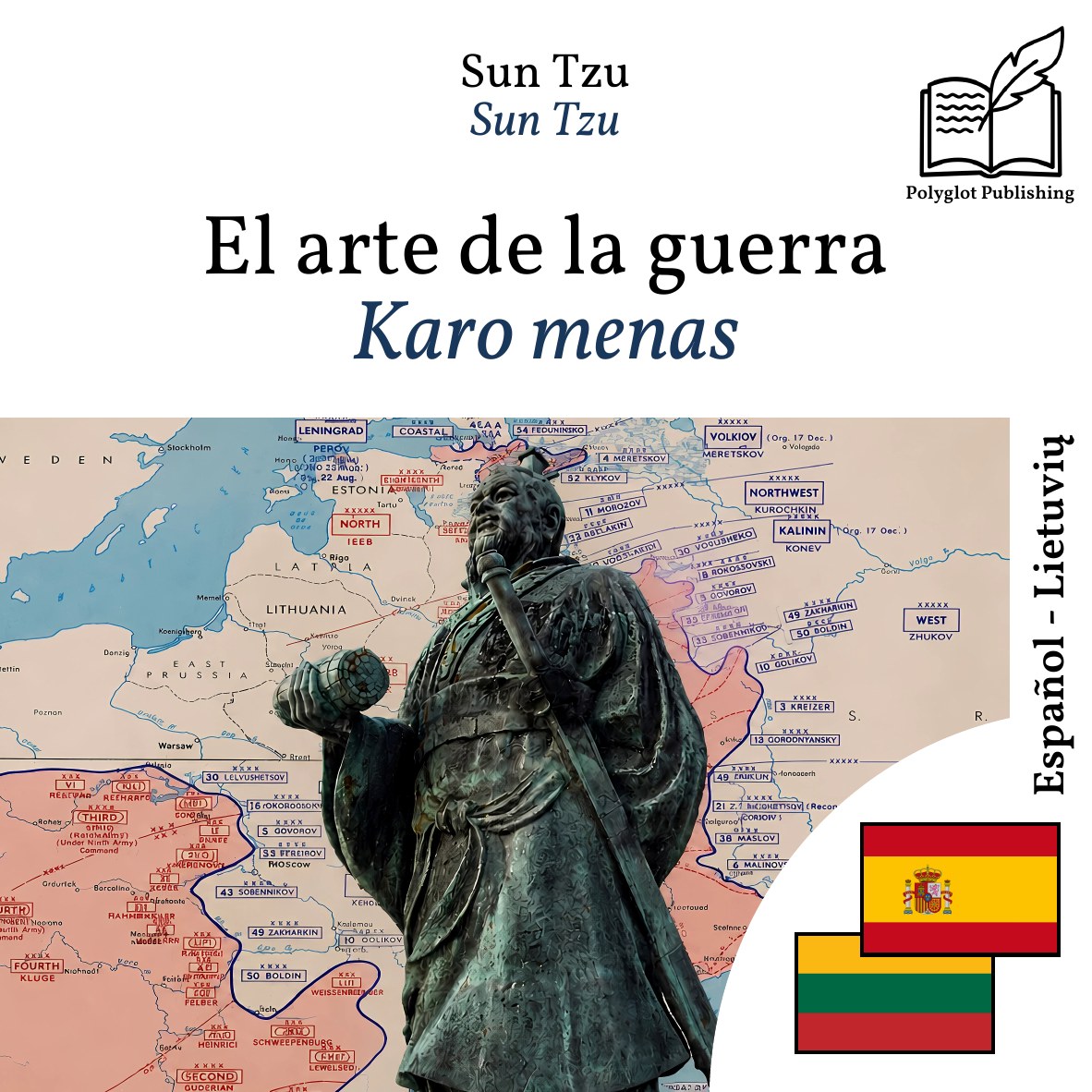 Karo menas