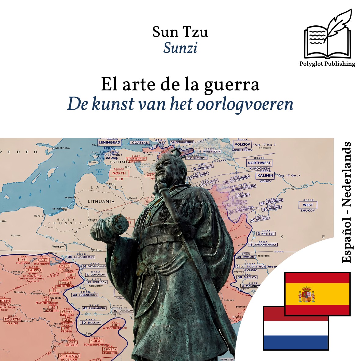 De kunst van het oorlogvoeren
