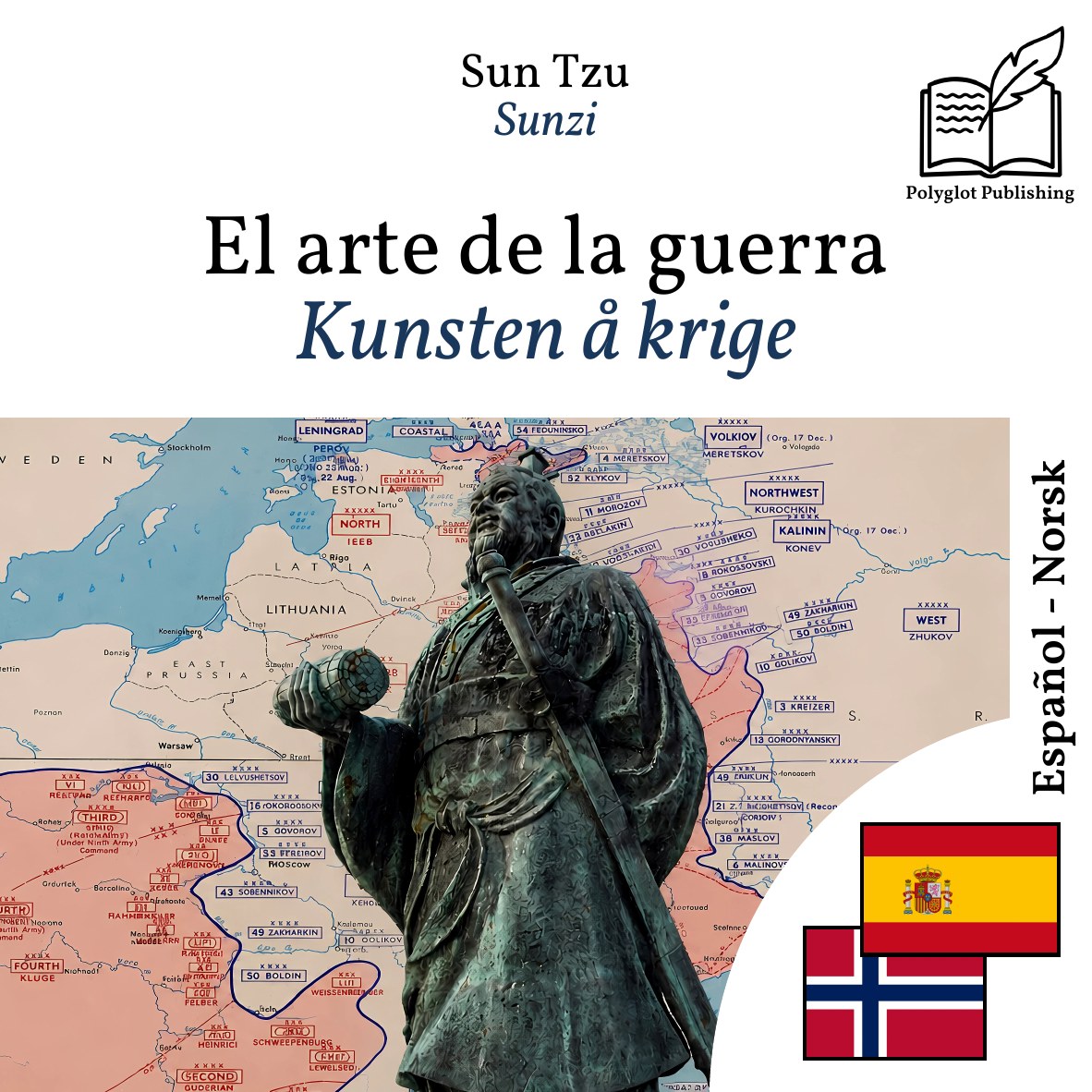 Kunsten å krige