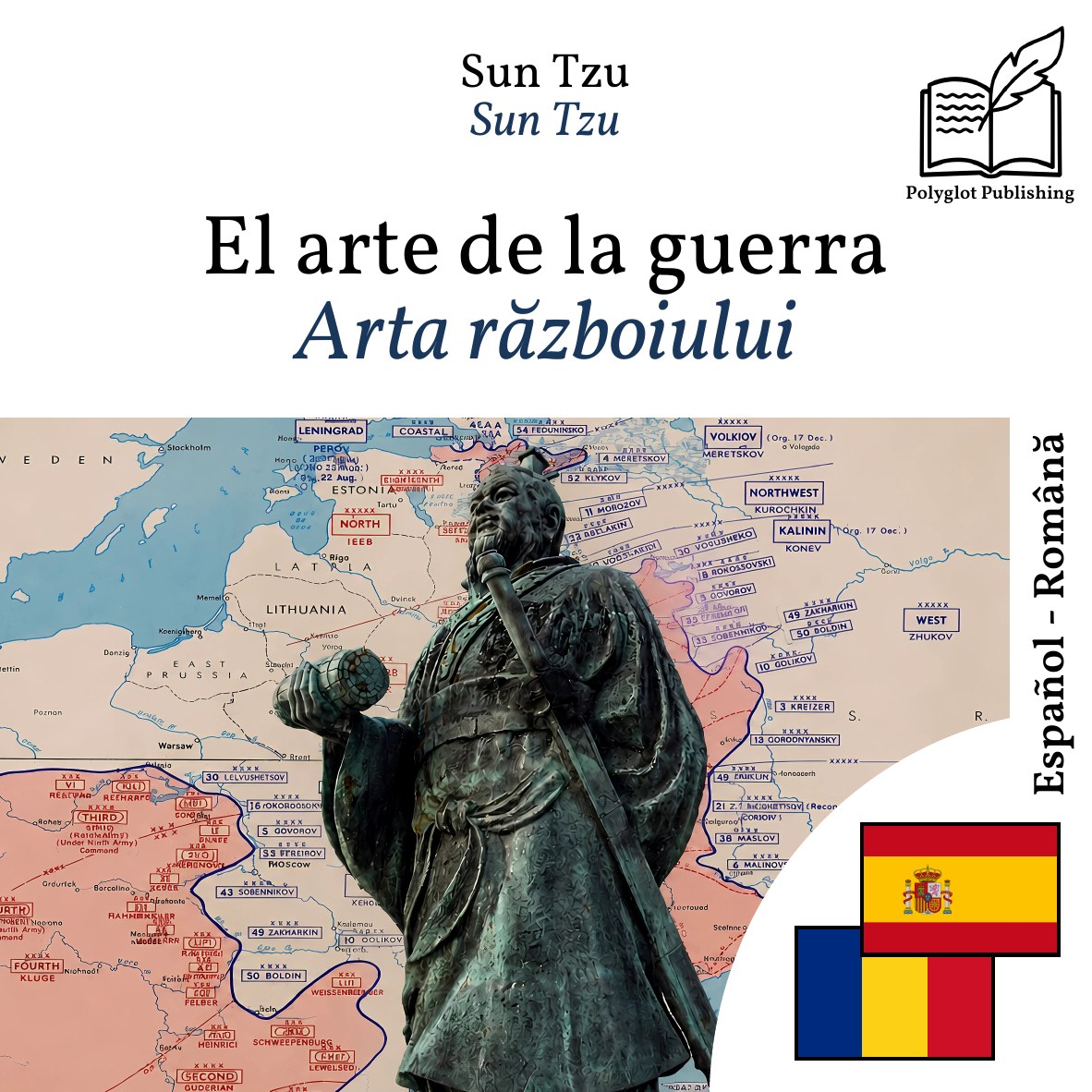 Arta războiului