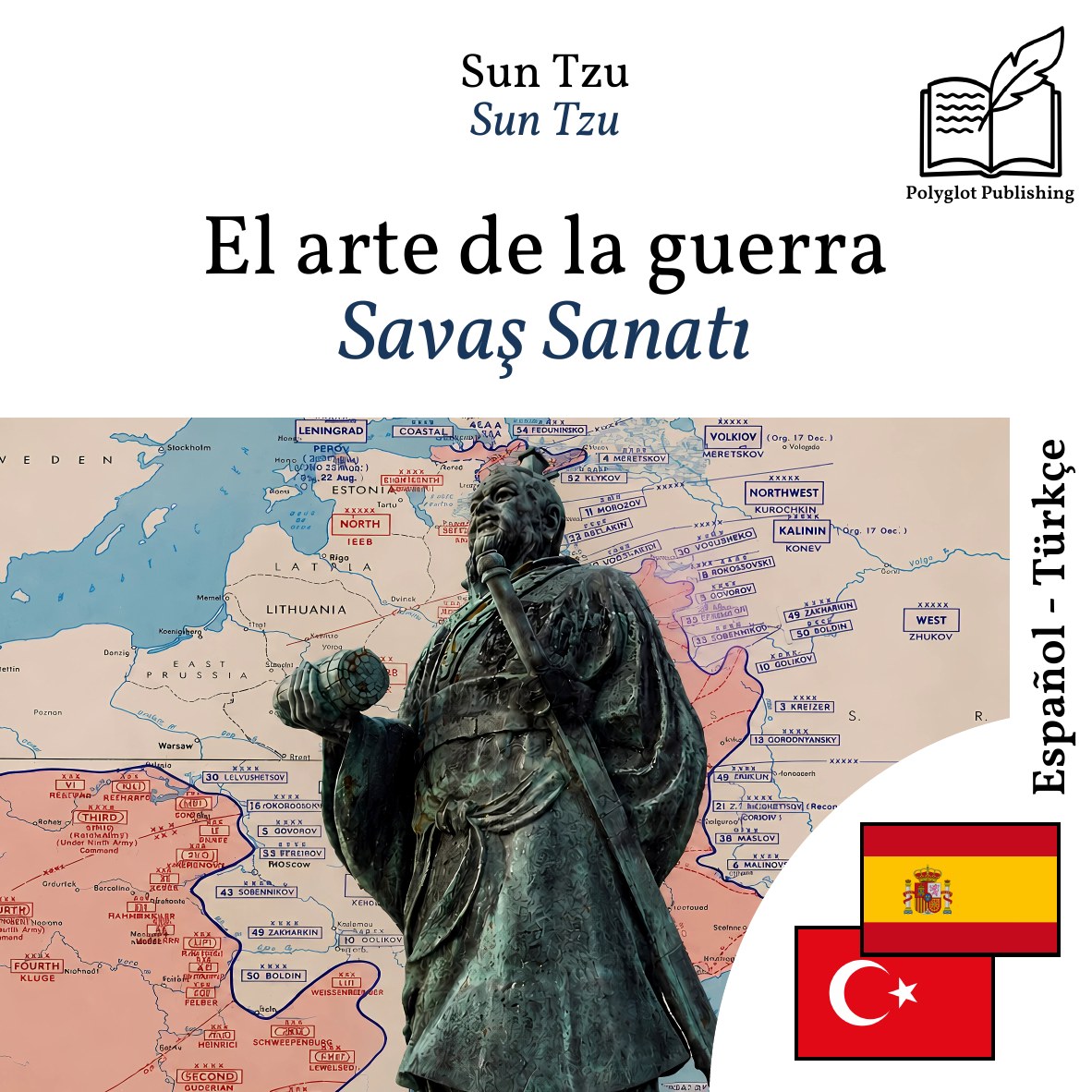 Savaş Sanatı