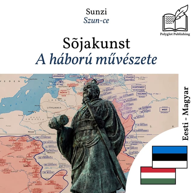 A háború művészete
