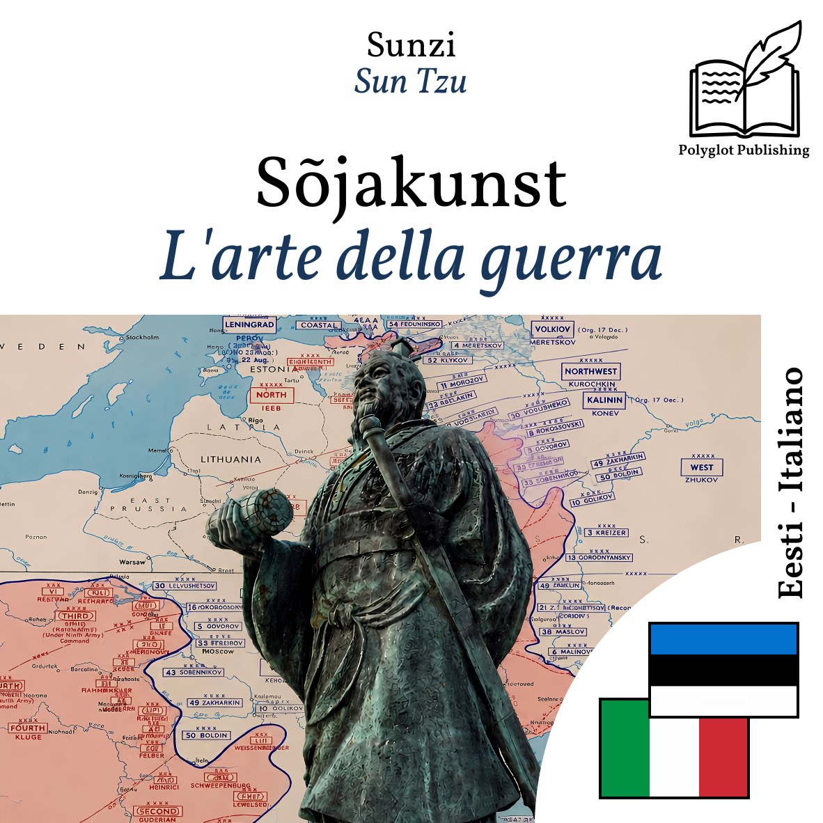 L'arte della guerra