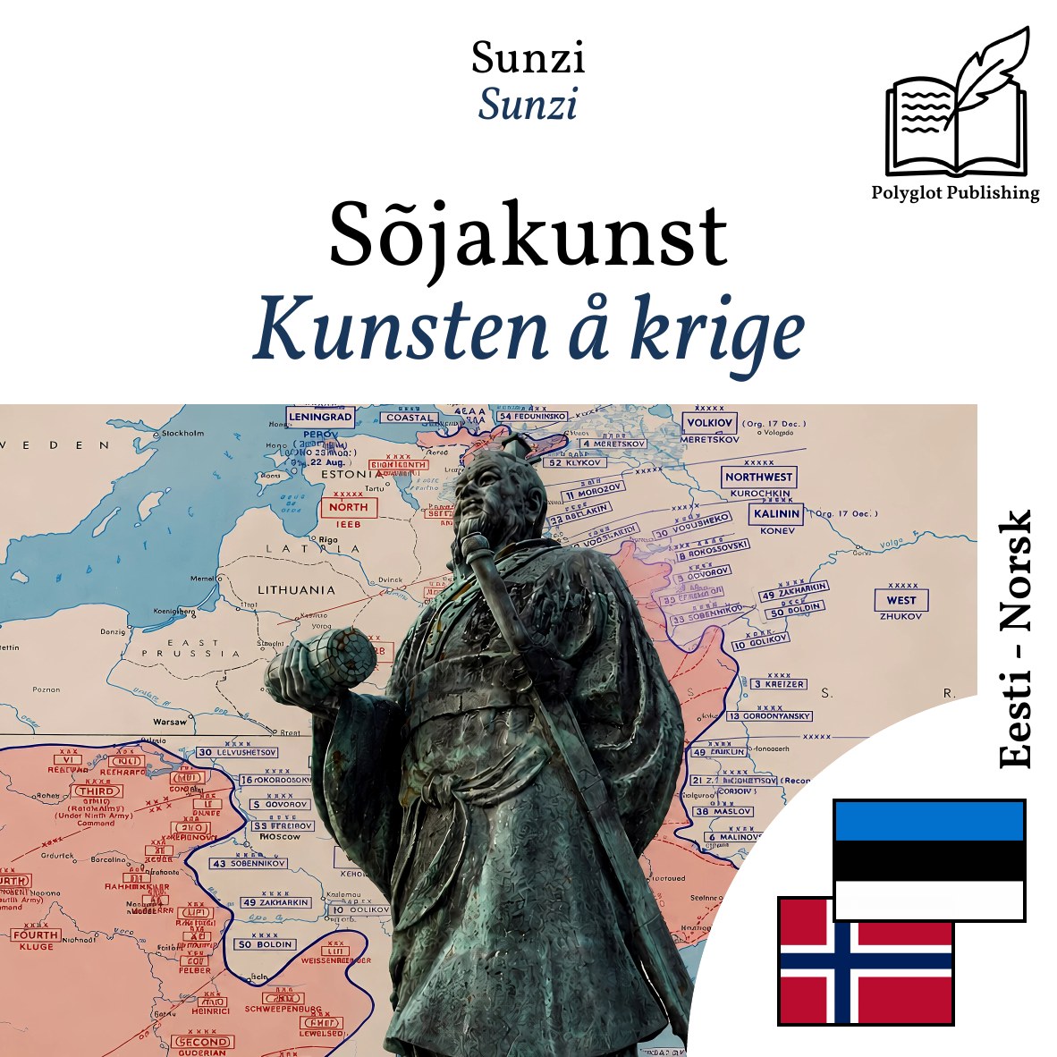 Kunsten å krige