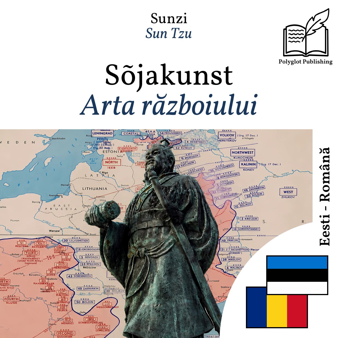 Arta războiului
