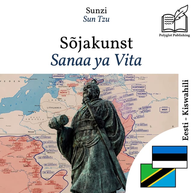 Sanaa ya Vita