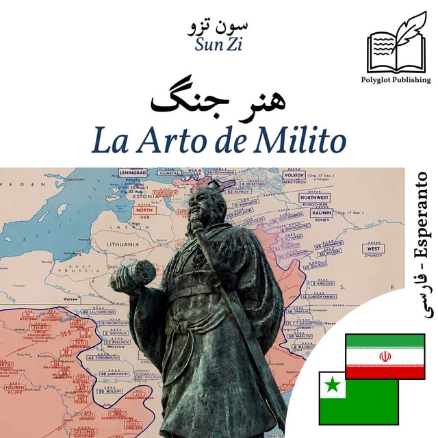 La Arto de Milito