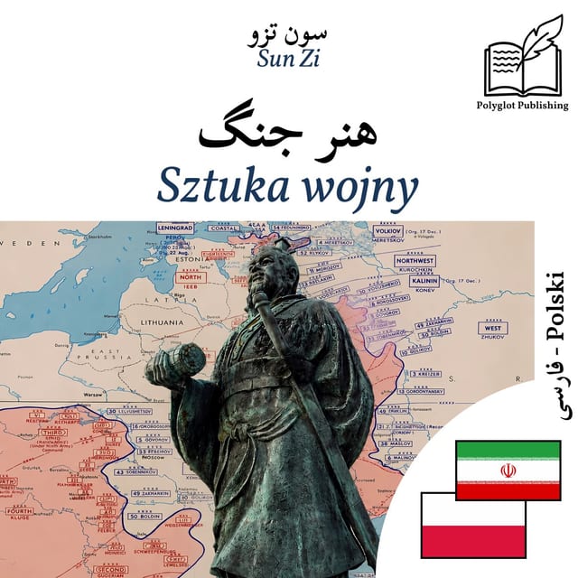 Sztuka wojny