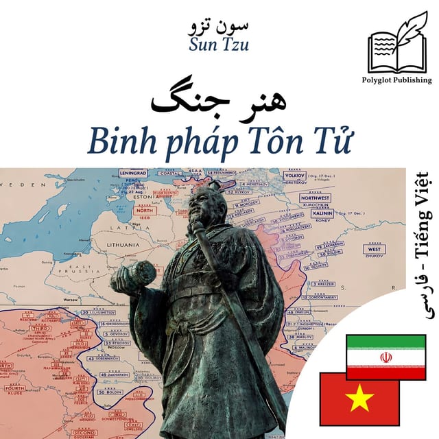 Binh pháp Tôn Tử