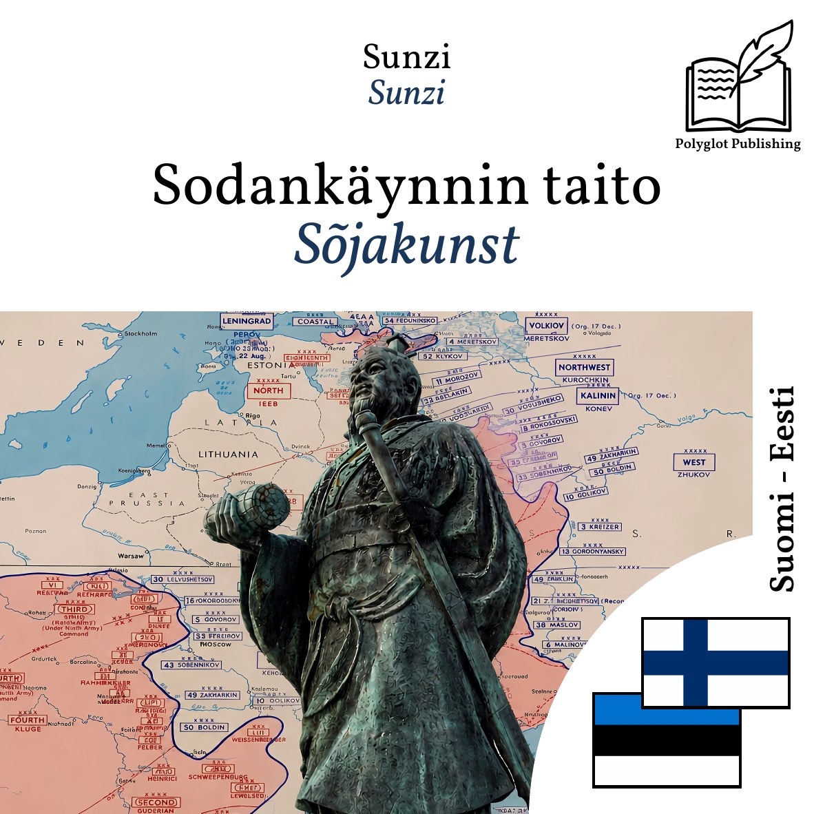 Sõjakunst