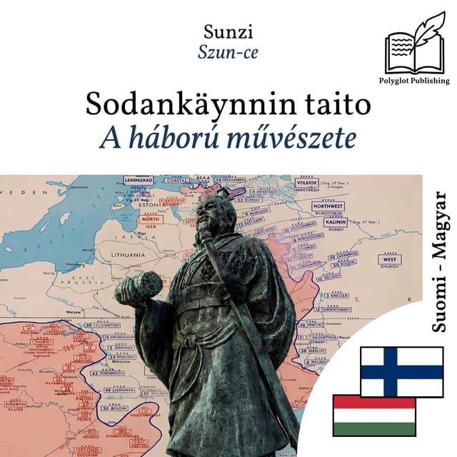 A háború művészete