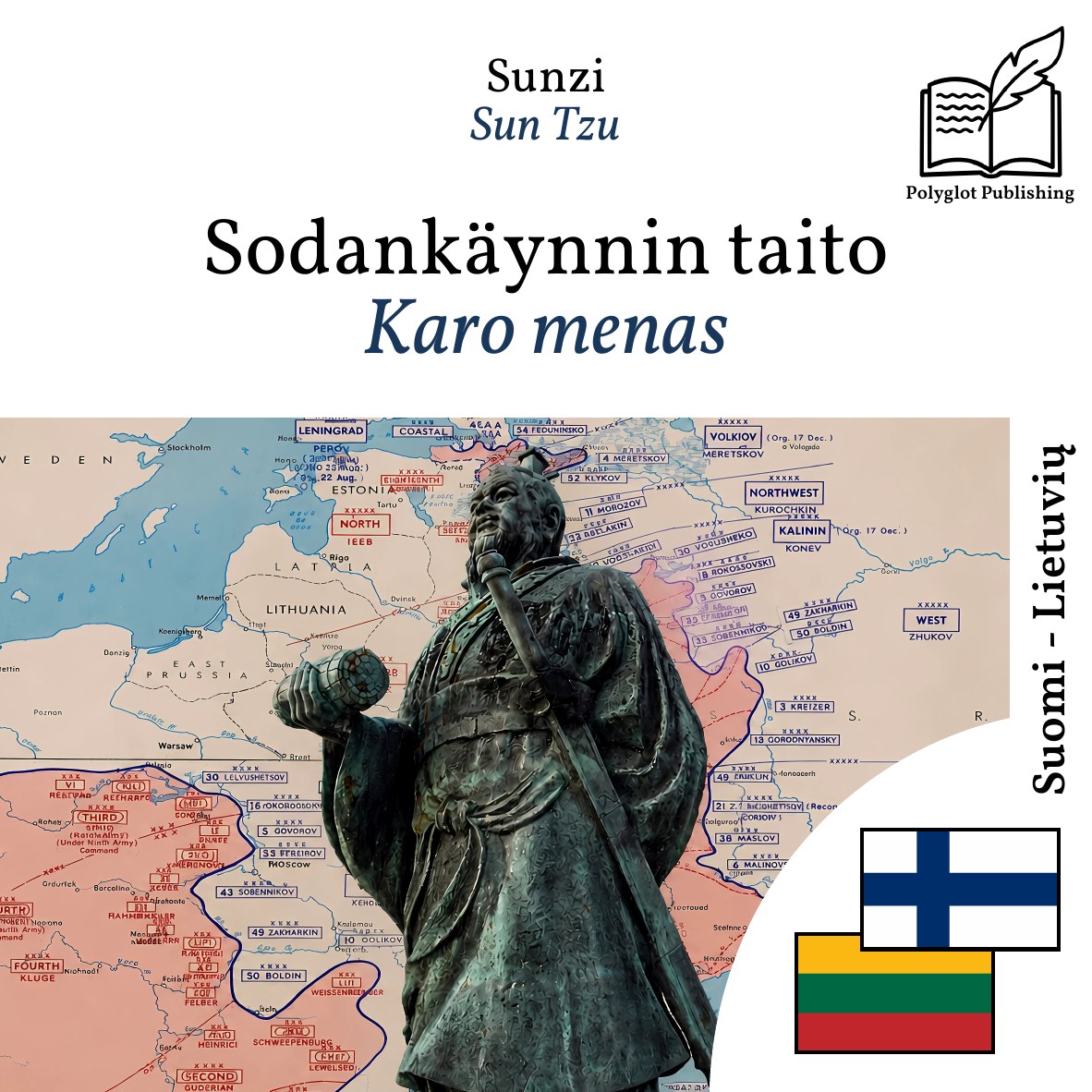 Karo menas