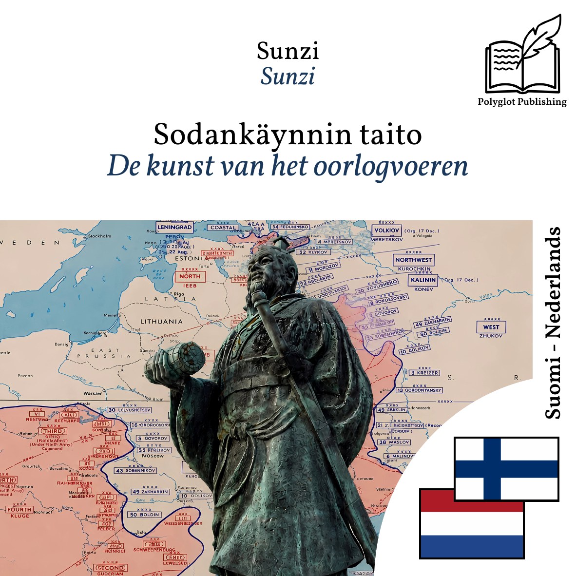 De kunst van het oorlogvoeren