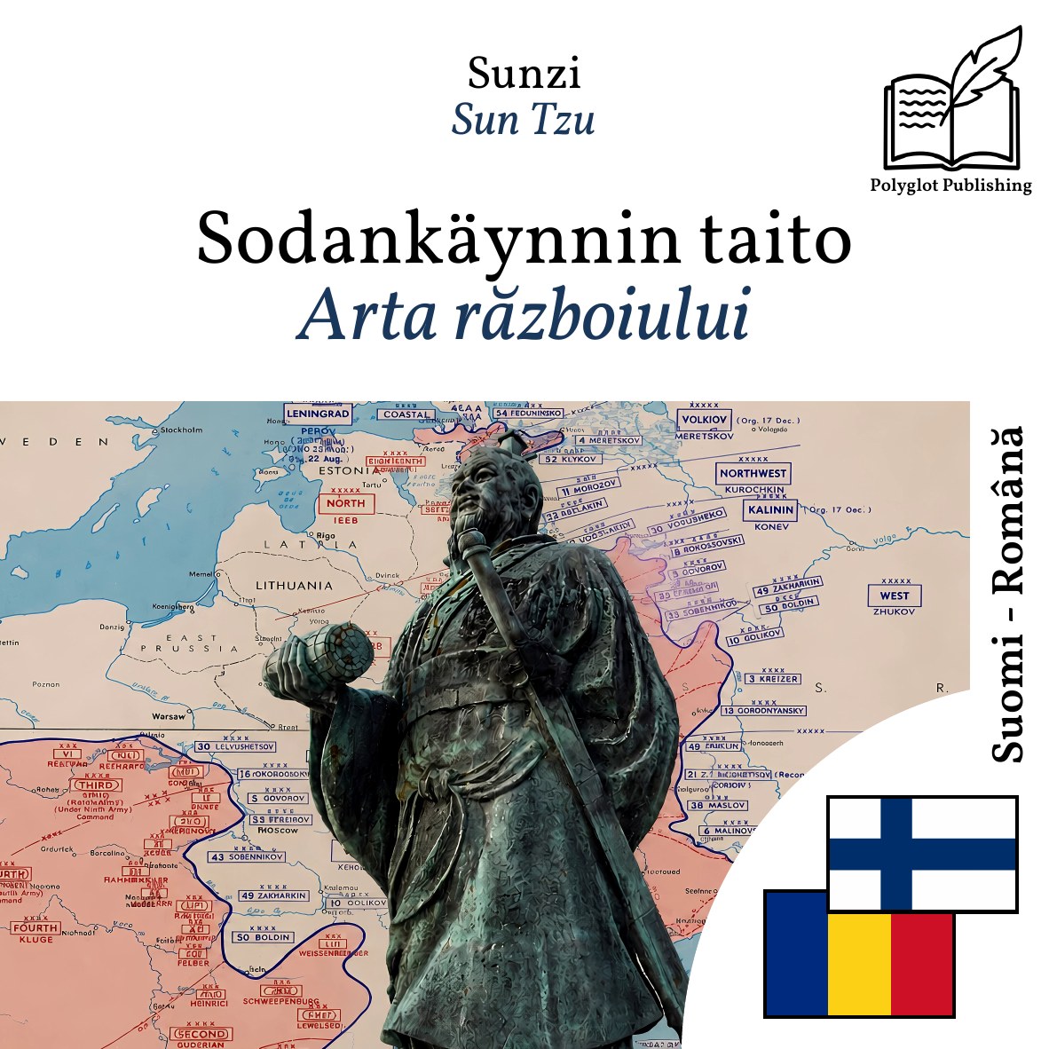 Arta războiului