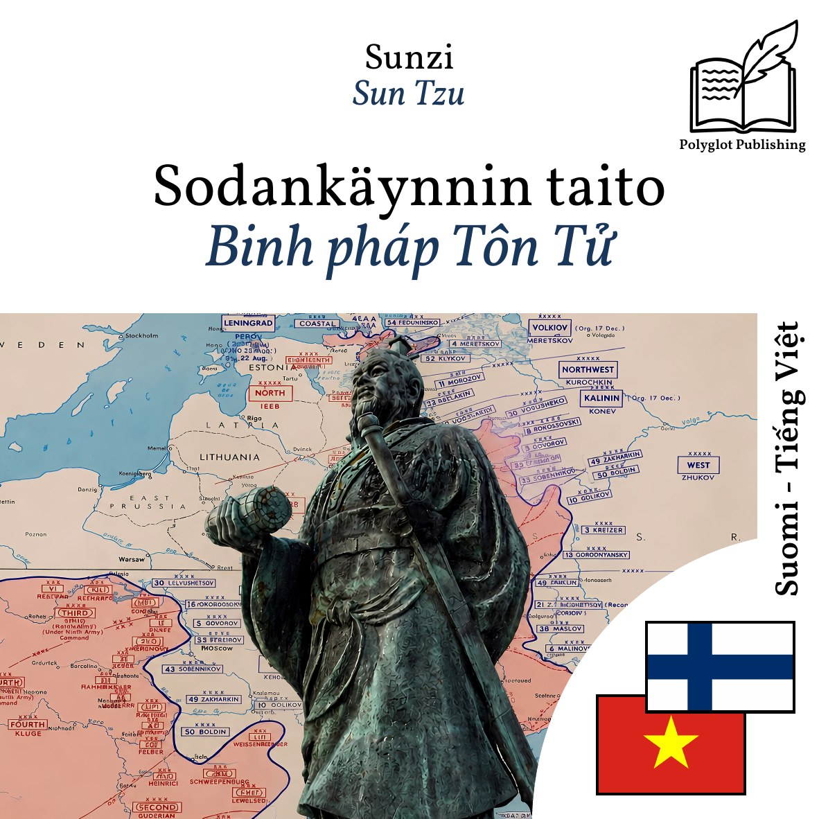 Binh pháp Tôn Tử