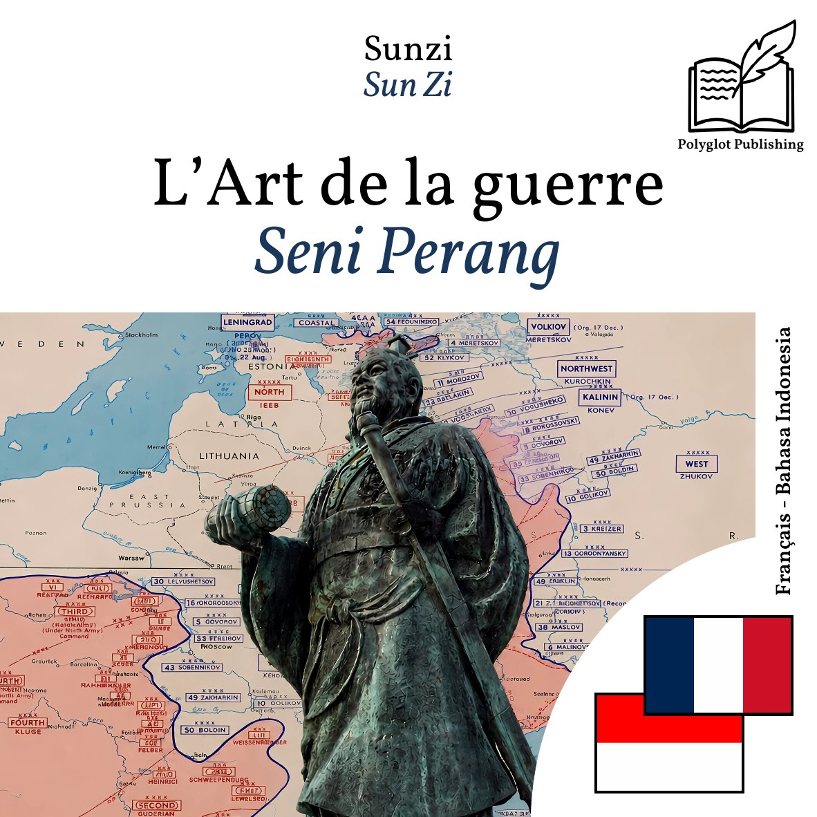 Seni Perang