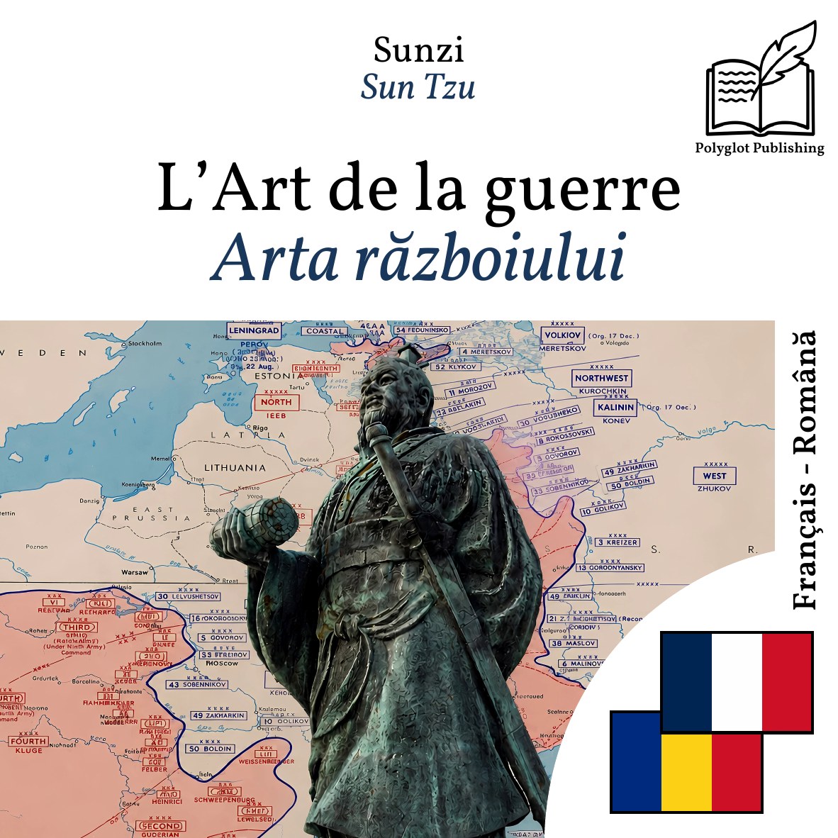 Arta războiului