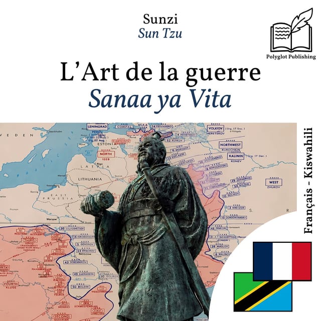 Sanaa ya Vita