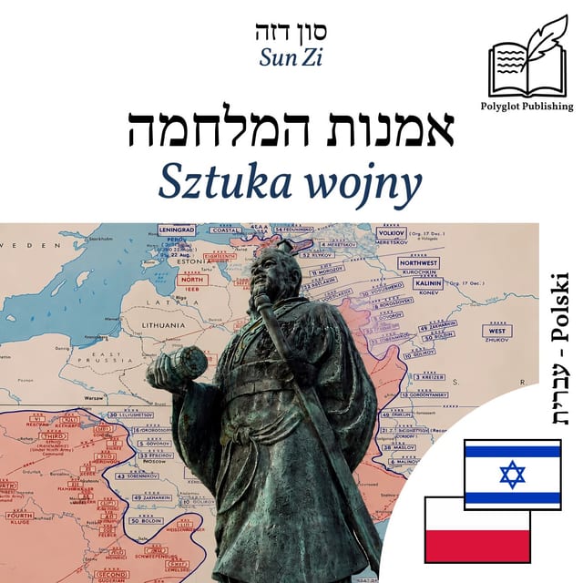 Sztuka wojny
