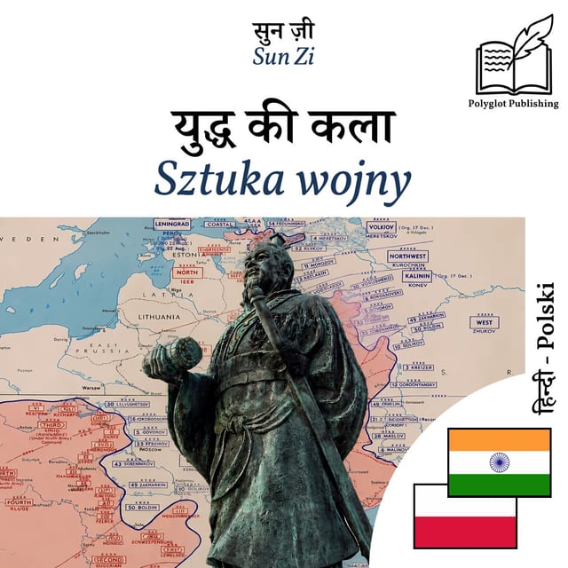 Sztuka wojny