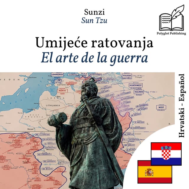El arte de la guerra