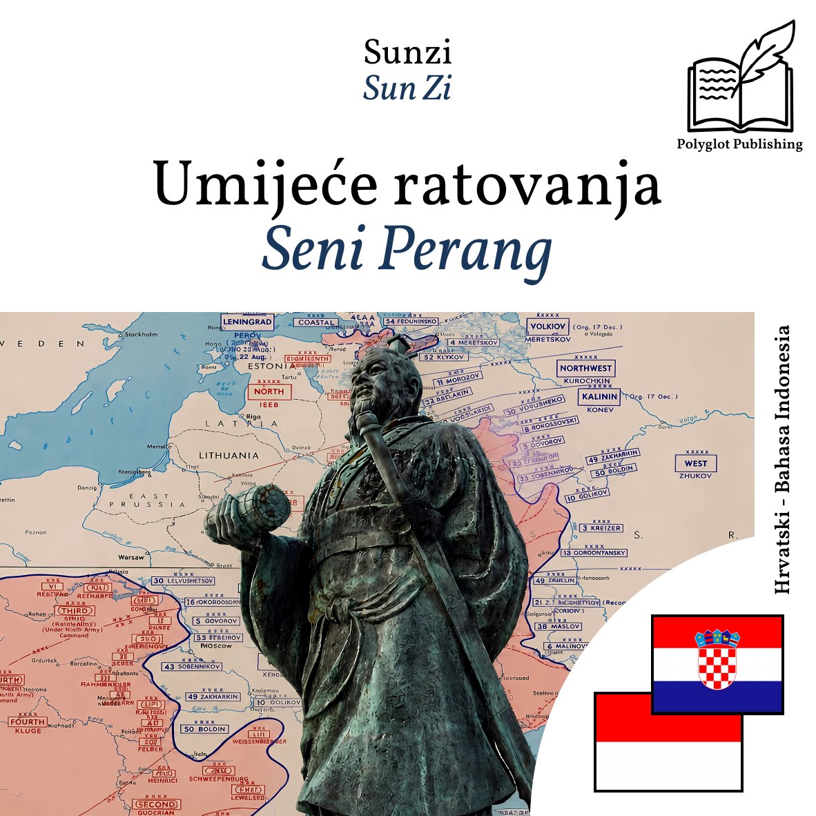Seni Perang