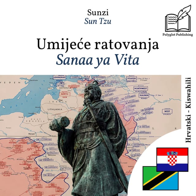 Sanaa ya Vita