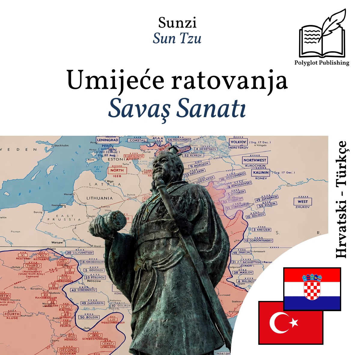 Savaş Sanatı
